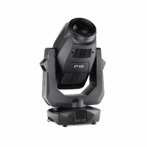 jb lighting p15 profile hp